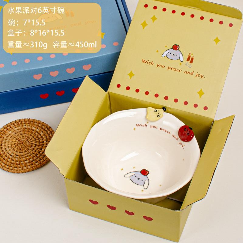 Beautiful Rice Bowls, Home Plates, Underglaze Breakfast Plates, Children S Bowls, Household Yogurt Bowls, One-Person Tableware