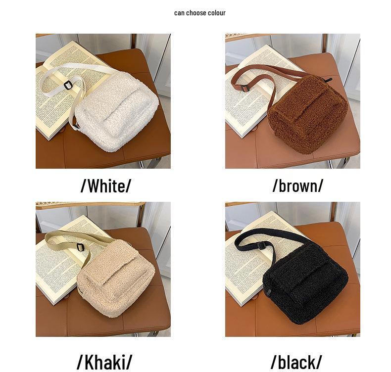 Sac bandoulière en laine d'agneau style coréen - Automne/Hiver 2025 Sac à bandoulière carré tendance de petite taille et de couleur unie