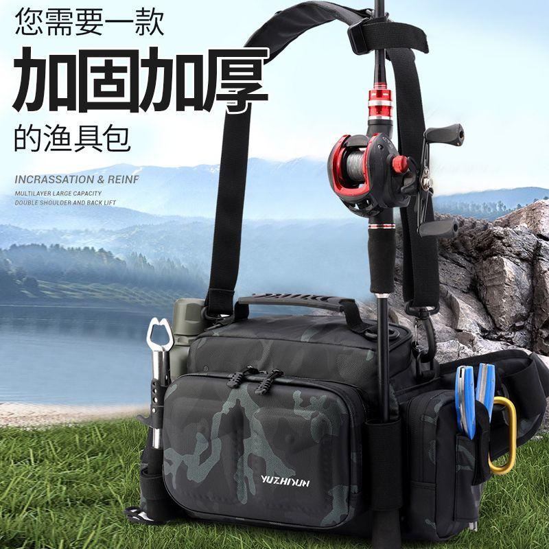 Single  Bag Bait Gear Bag New Large Capacity