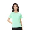 Li Ning Group Purchase Series Solid Color Breathable Versatile Short Sleeve T-Shirt Women Tops Sky-Green ATSV436-3