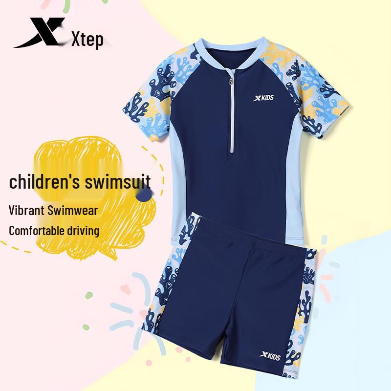 Xtep Boys' Cartoon Quick-Dry Two-Piece Swimsuit