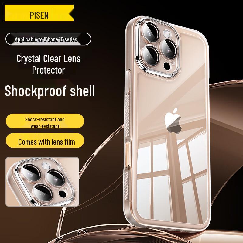 PISEN Transparent iPhone Case with Integrated Lens Protector