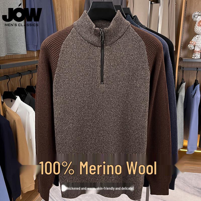 JOW Men's Heavyweight 100% Pure Wool Half-Zip Colorblock Sweater
