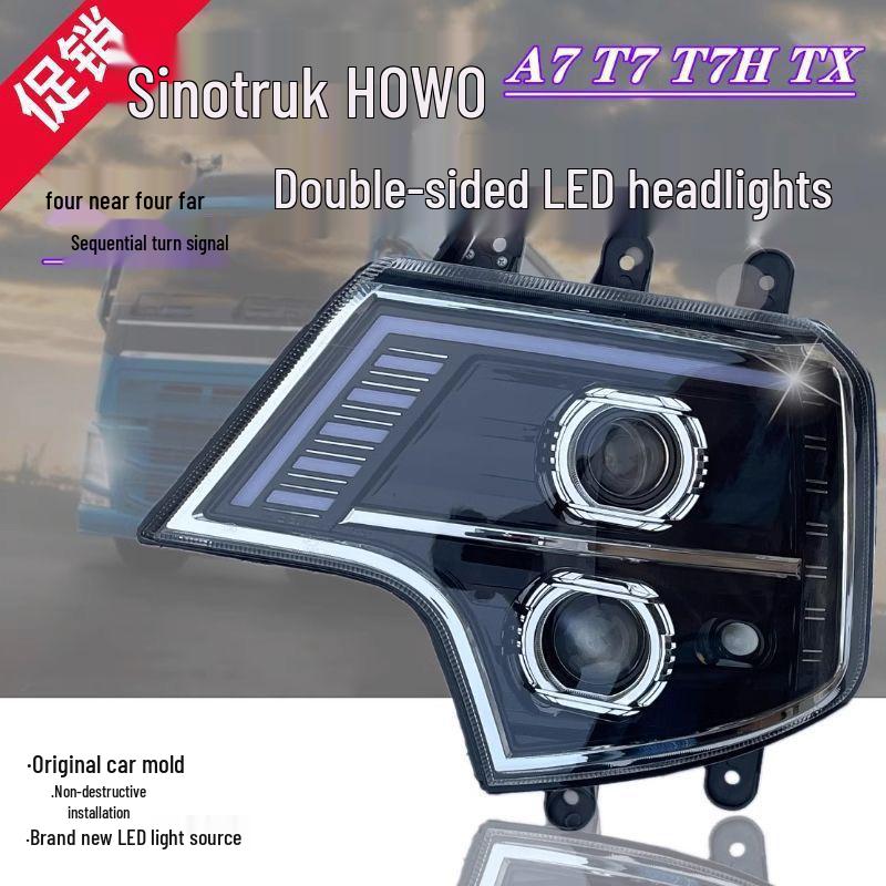 

Compatible with Sinotruk Howo T7H headlight assembly: T5GTX front combo lights with 4 low beams and 8 high beams. 4 low, 4 high, left
