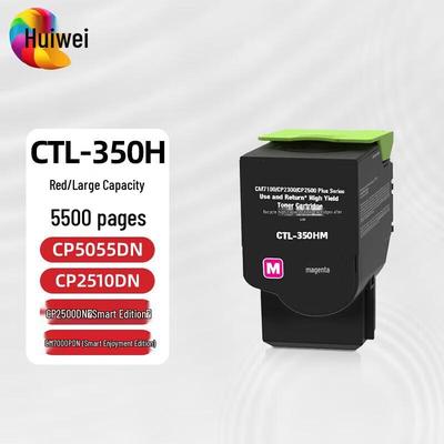 Compatible CTL-350H Toner Cartridge for Pantum