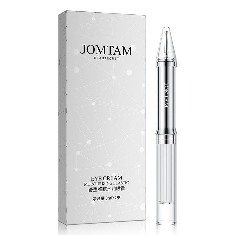 

JOMTAM Нежный увлажняющий крем для глаз Увлажняет Сыворотка для глаз Область вокруг глаз Уменьшает темные круги Средства для ухода за кожей против морщин 2pcs