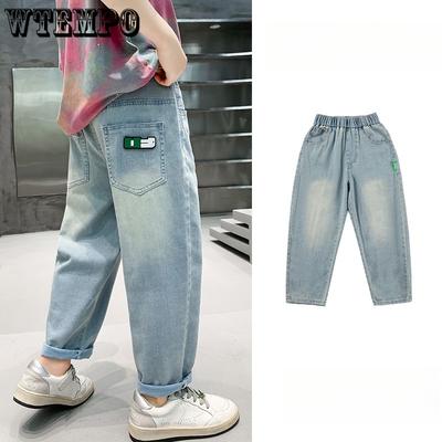 Jungenhosen Sommer Straight Leg Jeans Dünne Hosen Jungen Mückenschutzhosen