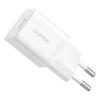 Ładowarka sieciowa USB- C GaN5 25W - biała