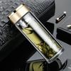 Haers Double-Wall Glass Tea Bottle with Infuser