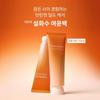 SulwhaSoo Women S Hydrating maSk 120ml