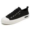 New Summer Mens Shoes Trendy Comfortable Breathable and Versatile Casual Cloth Shoes Low Top Flat Laceup Shoes