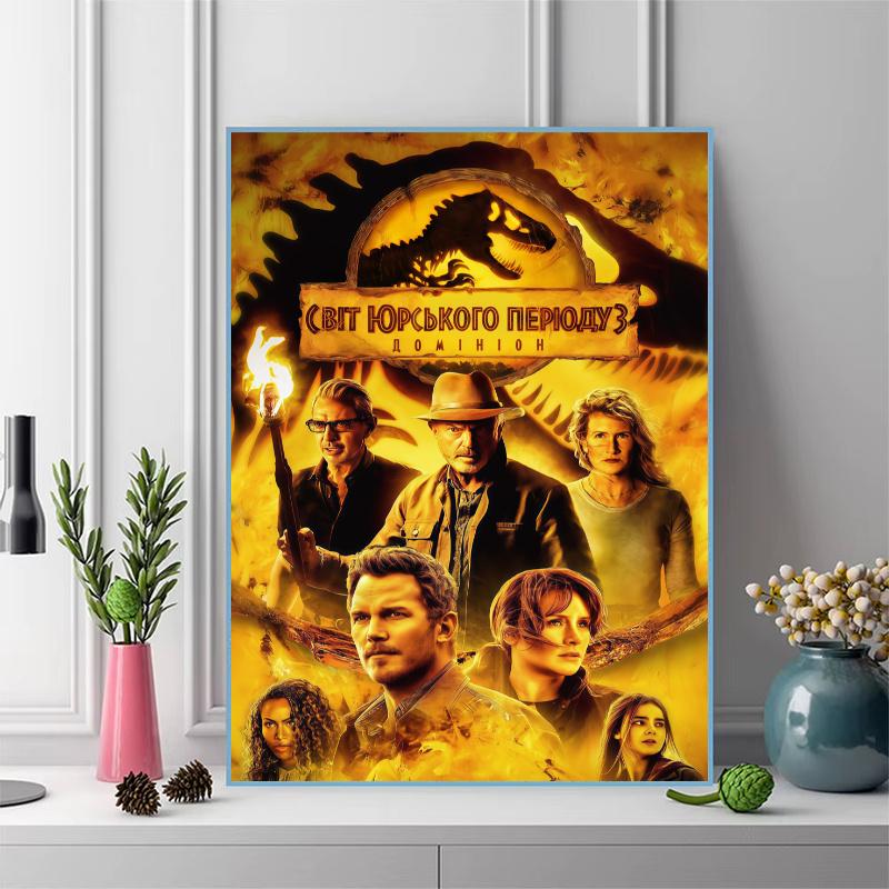 Jurassic 100% Round Full Drill 5D DIY Diamond Painting Embroidery Cross Stitch Rhinestone Décor