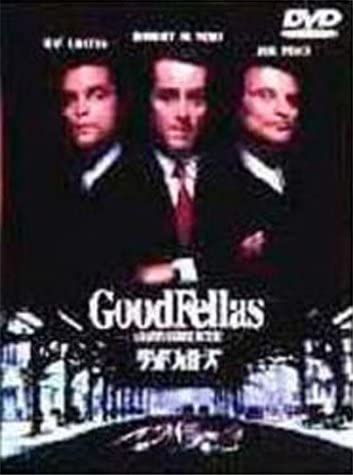 

DVD - Good Fellows Japan Movies & DVD Used