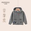 Mamimaka Boys' Knitted Hooded Cardigan Jacket