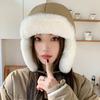 Cute and Sweet Warm Hat for Women's Winter Outdoor Thick Ear Protection Ski Hat Korean Edition Warm Plush Hat