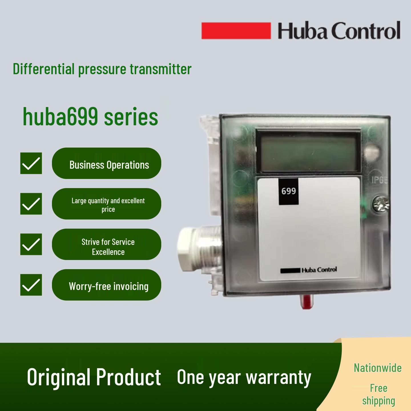 HUBA 699 Air Differential Pressure Sensor 699.917226145 with Display Transmitter 699.917226045