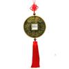 Chinese Knot Fengshui Copper Coins Big Vintage Pray Lucky Retro Collection Antique Currency Party Souvenir Gift Car Pendant