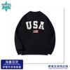 Pull Lettre Rétro Andre Unisexe Col Rond Manches Longues Haut Tricot Automne Hiver