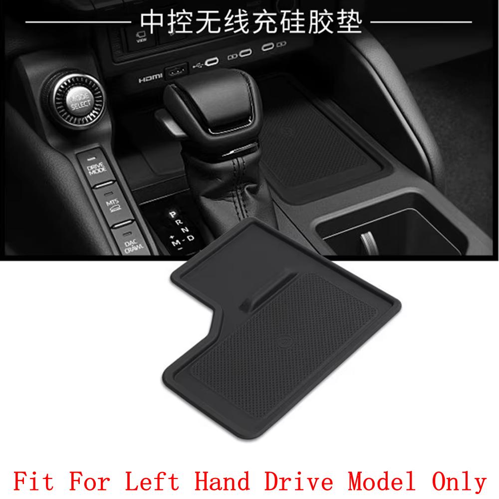 Central Control Armrest Storage Box / Wireless Phone Charging Mat Accessories For Toyota Land Cruiser Prado 250 LC250 2024 2025