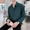 Korejská košile s dlouhým rukávem Pánská móda Volné Business Ležérní Bílá košile Pánské knoflíky Design Top Velká pohodlná košile