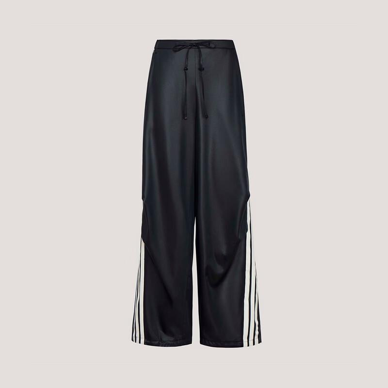 Adidas Women s Woven Lifestyle Pants A/S
