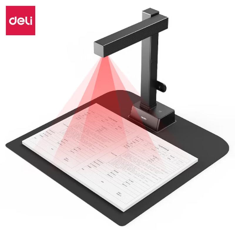 Deli Document Camera Scanner CN plug (adapter included)