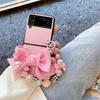 Applicable To Samsung ZFlip5 Mobile Phone Case Folding Screen Solid Color Leather Case Zflip4 Butterfly Portable Chain Back Cover Protective Case