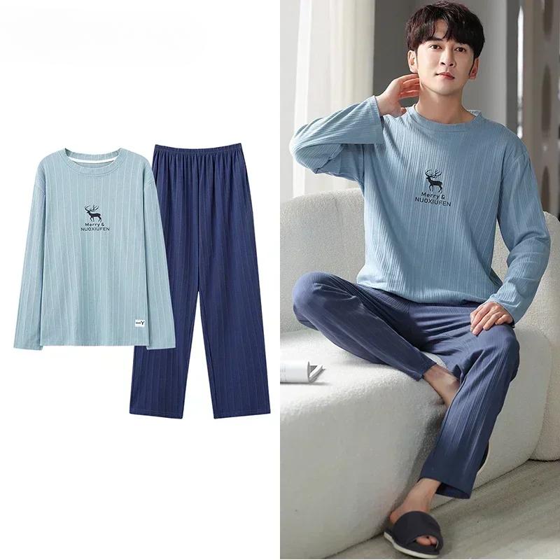 

Мужская пижама осень-зима шикарная джентльменская пижама модная мужская повседневная одежда для сна клетчатые брюки хлопковый пижамный комплект L