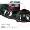 micoi 10cm Car Speaker Subwoofer Car Audio for Hijet Jumbo, 50W150W, 2 x 4-inch