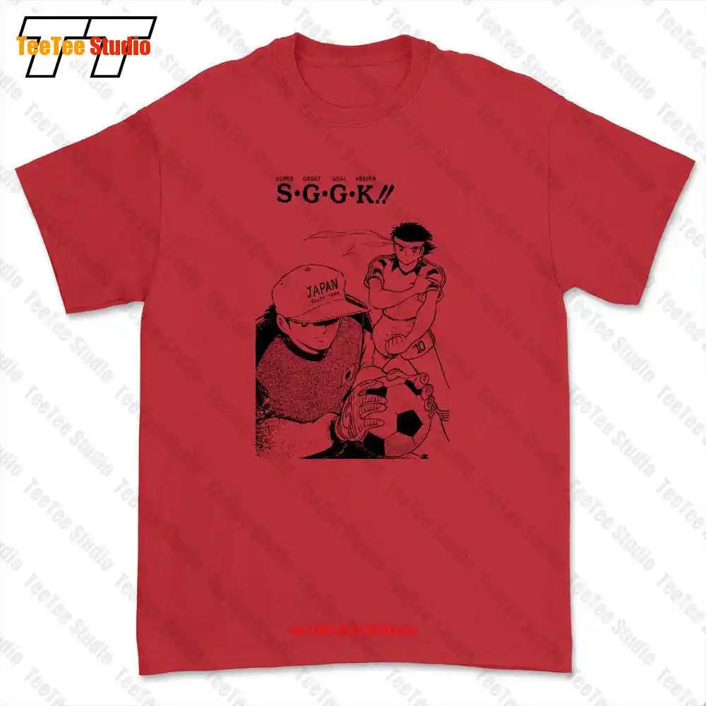

Maglia Holly E Benji Captain Tsubasa Cartone Anni 80 Calcio Tshirt Tee 2UEJ S