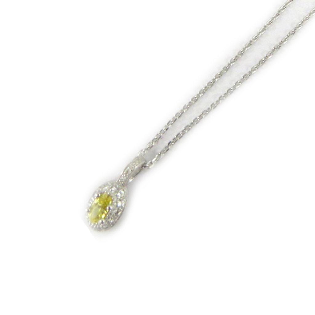 Altesse [L2946] - Collier Argent 'Scarlett' jaune topaze