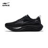 Erke Lanyue 2 Men's Running Shoes