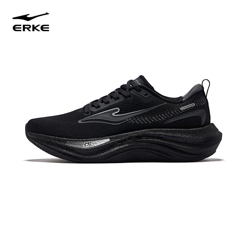Erke Lanyue 2 Men's Running Shoes