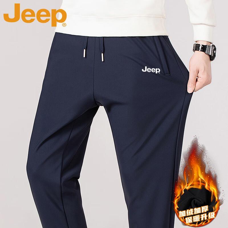 JEEP Men's Fleece-Lined Thermal Straight-Leg Casual Pants