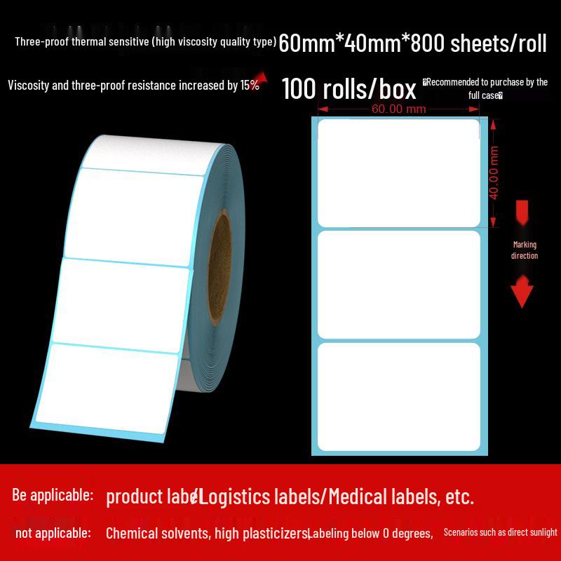 Customizable Adhesive Thermal Labels 60×40mm - Waterproof, Dustproof, Oilproof