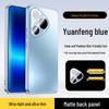 Frosted Electroplated Phone Case with Built-in Lens for Huawei Pura90 Pro/ProMax