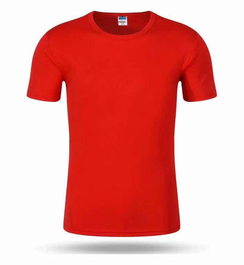 Custom Logo Quick-Dry Cotton T-Shirt for Group & Class Uniforms - Short Sleeve for DIY Cultural Activities & Advertising