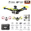 2025 New K15 Max Screen Controlled Version Drone With 4K HD Camera Aerial Photography Obstacle Avoidance Quadcopter Dron RC Toys