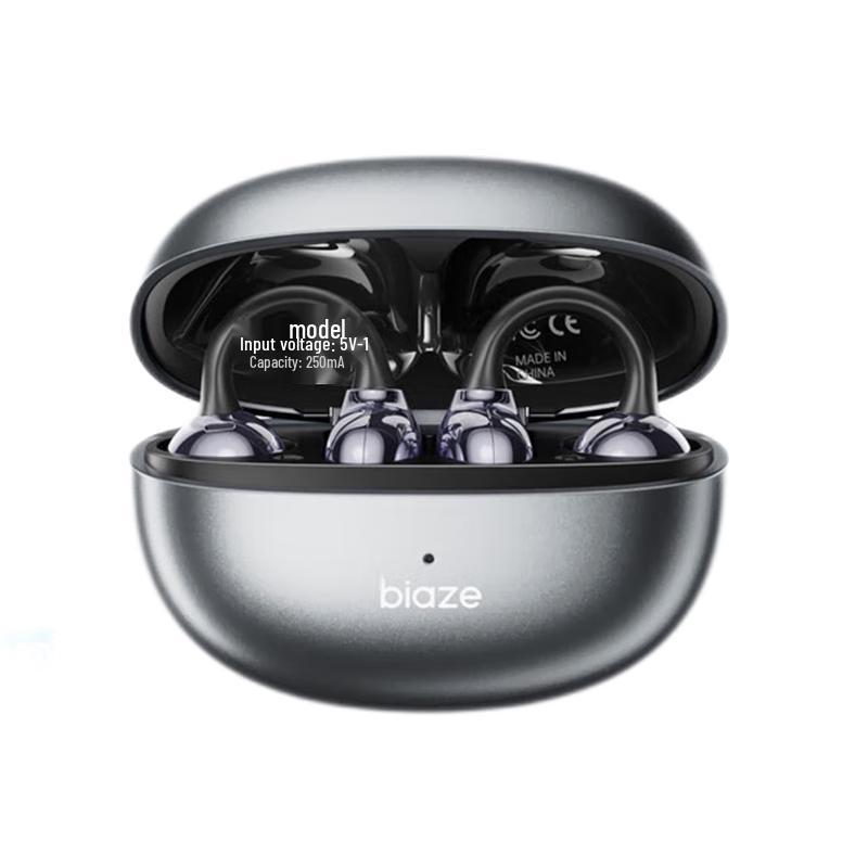 

Biaze D85 Ear-clip Bluetooth Earphones
