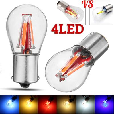 New 1157 BAY15D 21/5W 1156 BA15S P21W Signal Light 4 Filament Reverse Lamp Car LED COB Bulb