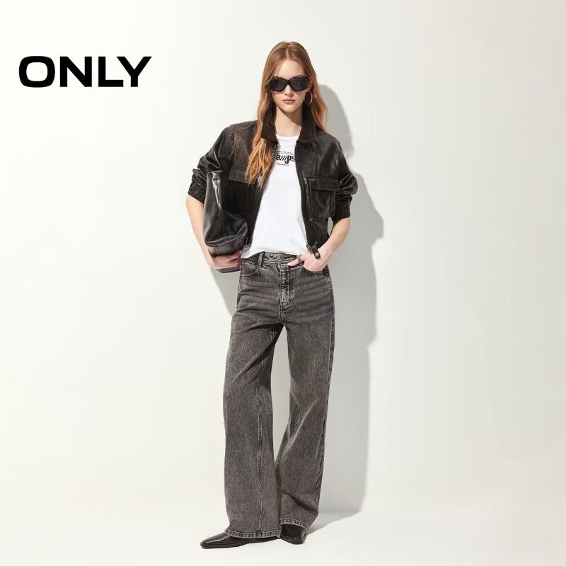 ONLY Women's Relief Letter Print T-Shirt