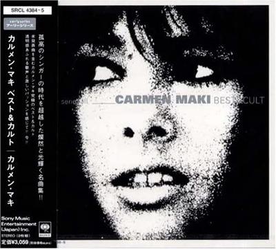 CD CARMEN MAKI - BEST&CULT SRCL43845 SONY 1998 Japan Japanese Pop/Rock Used
