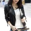 Women Spring Autumn Faux Leather Jacket Short Paragraph Slim Fit Coat Outwear
