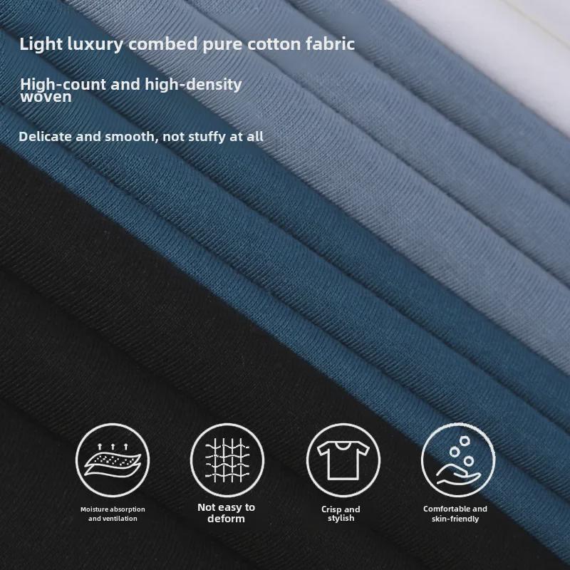 Herren Weiß Baumwolle Langarm Rundhals T-Shirt - Lockere Passform Einfarbig Herbst Oberteil