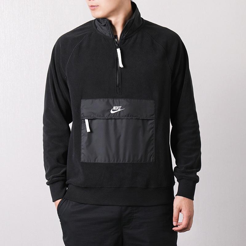 Nike Half Zipper Stand Collar Sports Pullover Black Men's 929098-010