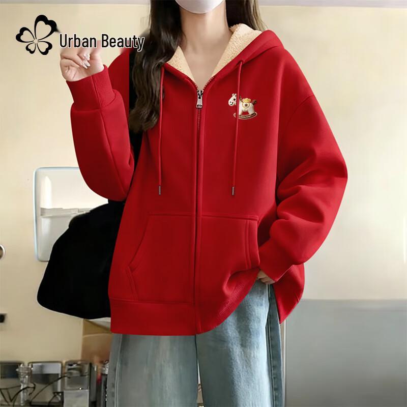 Women's Fleece Lined Horse Year Festive Hoodie