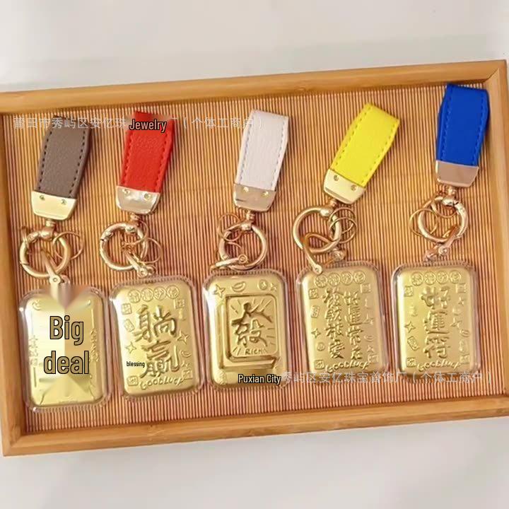 999 Reingold 'Fa' Zeichen Anhänger Schlüsselanhänger zur Reichtumsanziehung - Perfektes Geschenk für Freunde & Verwandte