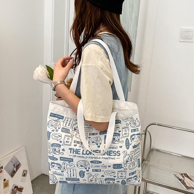 Right Away Canvas Tote Bag