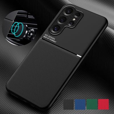 Odolný protišmykový kryt pre Samsung Galaxy S25 Ultra S24 FE S23 Plus Kryt Vstavaný držiak do auta Magnetické Fundas Coque