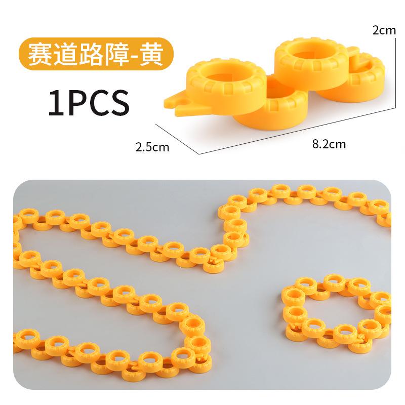 5 PCS Toy Car Simulation Racing Track Tire Road Resistance Track Guardrail Isolation Fence Fence Anti-collision Water Horse